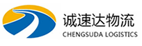 湖州到嫩江县物流公司